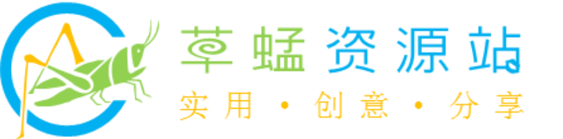 [已购]Stardew Valley (星露谷物语) | 草蜢资源