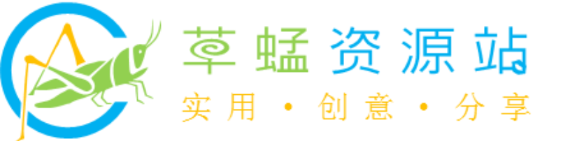 [已购]偃月之日 | 草蜢资源