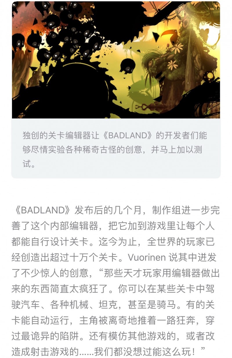 BADLAND