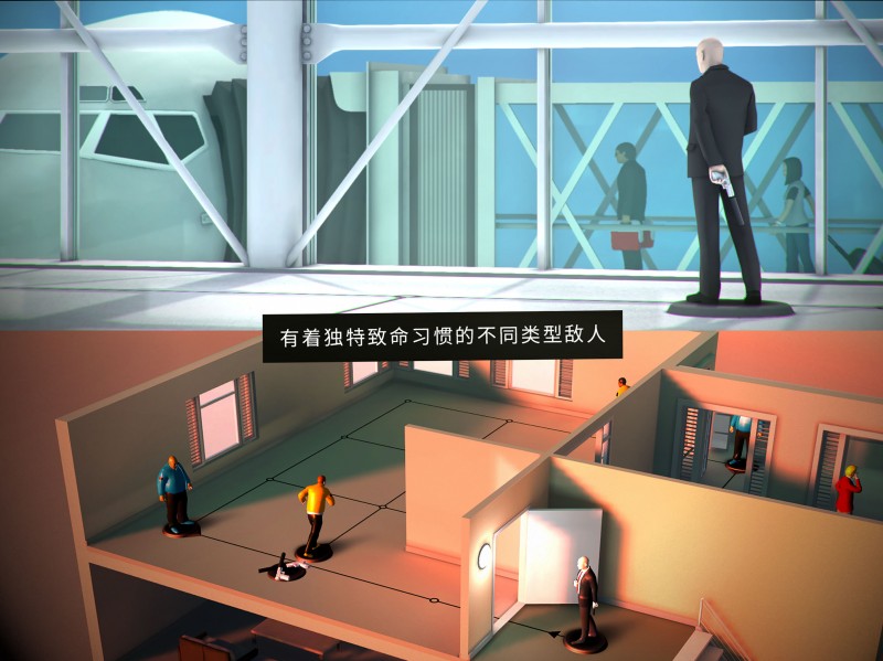Hitman GO