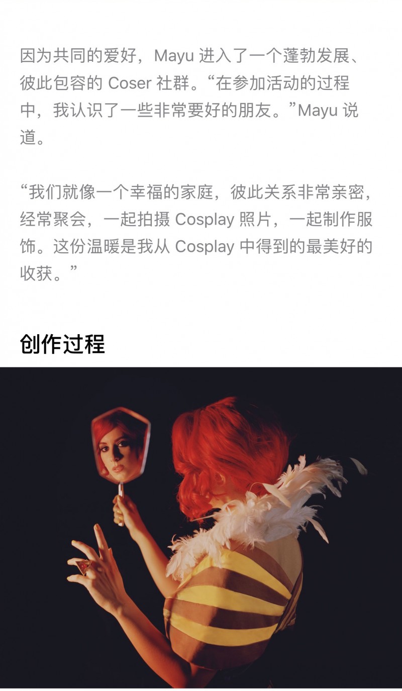 Transistor