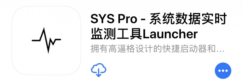 LiveFun &#8211; 自定义动态壁纸 | 一言-记录字句，发现共鸣 | SYS Pro &#8211; 系统数据实时监测工具Launcher